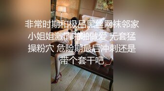 当你约好了少妇，然后到了酒店发现来例假了，你会怎么办？