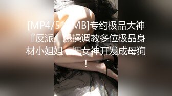 小麦色皮肤华人模特「Minymaxx」OF露脸大尺度性爱私拍 媚外女模爱吃白大屌 (1)