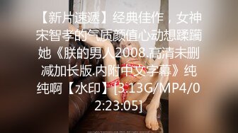 [MP4/ 1.64G] 淫荡熟女姐妹花，幸福老哥一挑二，表情淫荡舔屌，骑乘后入操骚逼，穿上黑丝肉丝