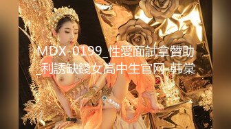 國產比女人還美的CD安德小旅館被操的直叫你快點射吧