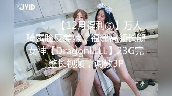 【TM0055】路人湿身我给伞（下）湿身女子在我肉棒下堕落