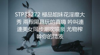 美女打麻将输光了当场肉尝还债