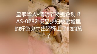 《最新泄密反差尤物》推特极品网红巨乳女神【九儿温柔妹妹】定制私拍！一线天肥鲍摇奶展穴地下车库露出完成任务