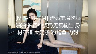 爆操双马尾丝袜母狗炮友，操到她双腿发抖站不稳