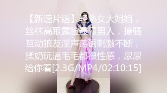 [MP4/ 858M]&nbsp;&nbsp;专约良家，白衣骚熟女，吃饱喝足沙发上操，半推半就脱掉，一顿爆操