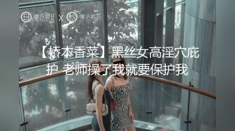 國產自拍 超正極品美腿細腰女上位進出 完美身材 細腰美臀 瘋狂進出享受快感