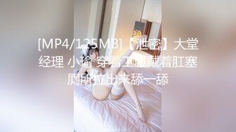 【扣扣传媒】QQCM-018 淫欲女家政，开档牛仔裤强塞大阳具-李小萤