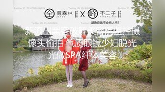 【新片速遞】&nbsp;&nbsp;✨【长期订阅更新】人气反差ASMR女网黄「deerlong」OF性爱私拍 泰妹深夜发骚抓起男朋友大鸡巴开始舔舐索爱[328MB/MP4/5:19]