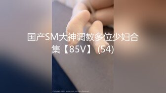 小區美容院少婦勾引男人回家穿鏤空情趣打炮