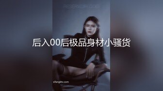 TS孙诗涵【极品稀缺重磅核弹】精选7位超顶级『美女』最新付费性爱私拍 豪乳+长腿+黑丝+超魅 完美露脸 高清720P版 (2)