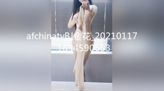 [2DF2]东哥七天会所选妃年纪骚大的黑丝女技师全套服务啪啪完鸡巴还硬棒棒的 [MP4/125MB][BT种子]