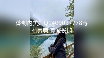 洗澡时女友进来吃鸡玩弄小穴 最后无套内射