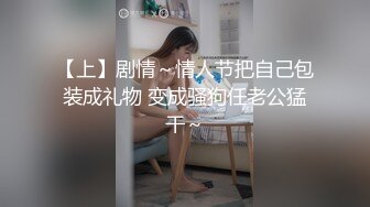 露脸操女大