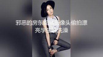 这个叫声老婆真的是玩爽了能坚持多久