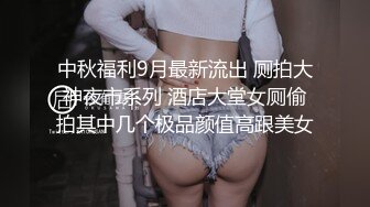 【新片速遞】&nbsp;&nbsp; 特别大阴唇蝴蝶B小少妇，白皙皮肤极品美臀，沙发上道具骑乘，深插到底，摆弄大肥臀，猛捅小骚逼[642MB/MP4/00:41:54]