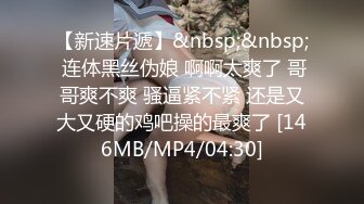 (麻豆傳媒)(md-0210-2)(20231021)海島戀人 (下) 玩弄女友野外羞恥放尿-艾鯉