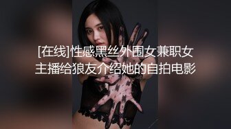 恩爱情侣 调皮打趣，给女友的牛仔裤剪开个洞，方便尿尿也方便肏逼，这不 无套插入 舒服 爽 插得女友叫床声大大！