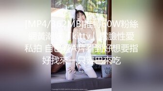 [MP4]洛杉矶华人高颜值美女【茉莉】最新性爱流出 漂亮美乳