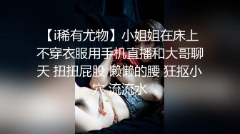 [2DF2]战斗哥酒店约啪偷偷出来兼职援交的大胸气质美女,操逼前还要补个妆,没一会干的嗷嗷大叫喊痛,不让操了,阴毛真旺! [MP4/107MB][BT种子]