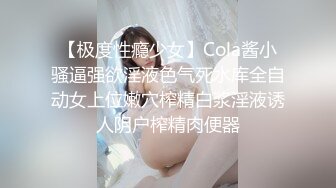 妇科医院偷拍两位年轻少妇叉开腿完全暴露私密处让医生检查