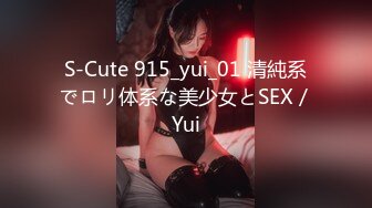 [MP4/ 406M] 精厕女神超极品蜂腰蜜桃臀尤物骚货 近距离高清大屌抽插内射中出白虎美穴