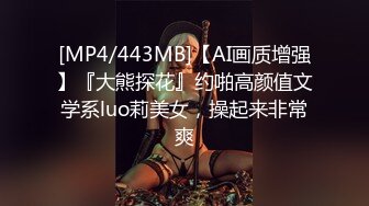 STP26850 酒店偷拍约操御姐范170cm大长腿人妻外围女被草爽到不要的