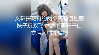 漂亮小少妇 躺够没有操的你还不够爽 啊啊用力不要射 要有情调说点话就搞两个动作 小脸绯红吵吵操操