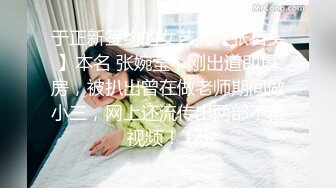 長沙某高校大學生女友-胡L麗-被男友報復,邊打LOL邊後入豐臀49P+29V