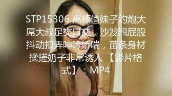 骚气横生的年轻妈妈，满嘴淫语女上位啪啪操黑丝长腿口交打飞机花样姿势