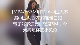 美女去男友家约会被偷拍视频流出