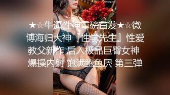 ⚡清新纯欲学妹⚡青春无敌大长腿美少女被坏哥哥剃掉羞羞阴毛 抬起美腿让大鸡巴哥哥站立后入小骚穴