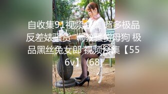 [MP4/11.2G]暹羅牙套妹｜ElleIren｜Ellekamponx｜性愛合輯Ⅰ 33V