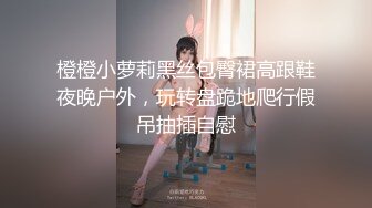 在宿舍偷情工友的老婆，还给她老公打语音（下面看她的联系方式和完整版）