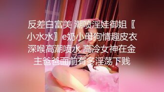 [MP4/ 904M] 新人下海美女小姐姐！外表甜美乖巧！衬衣黑丝袜超性感，网袜美腿足交