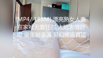 猫爪传媒 MMZ-056 《人妻被催眠中出》艳丽女神 赵一曼