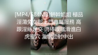 VIP群福利，与老板3P爆肏大哥在笑她在尖叫 (4)