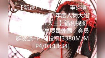 【新片速遞 】 全景正拍天花板级别的女神尿尿⭐私处比脸蛋还要漂亮[87M/MP4/00:42]