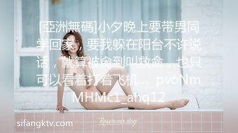 【曲奇饼干】推荐！巨臀学妹高跟丝袜~啪啪自慰~骚的很主动吃鸡骑乘 流白浆 (2)