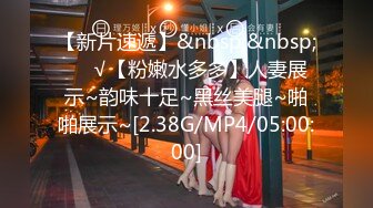 TWTP 公园女厕全景偷拍多位极品美女嘘嘘爱干净小妹屁股撅到天上去了 (7)