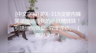 母狗老婆张开双腿自慰, 被老公揉骚逼特写