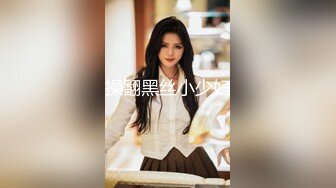 【五一特辑】下架重上 ,色痞学弟逃课去网吧看片被教官抓到无套狠狠打桩教育