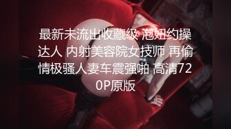 ✿千娇百媚美少女✿黑色长筒靴学生jk制服被操，性感淫纹彻底沦为大鸡巴哥哥的肉便器，少女如玉般的身体酥到骨头里1