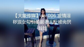 [MP4/ 1.06G] 高管女上司 无套抽插女上司的终极蜜穴，平时有多高冷床上就有多骚