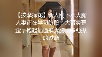 [MP4/ 425M] 绿帽人妻约单男 小伙很帅 鸡鸡太小 我插不进 我来插 淫妻耳语引导 现在硬了 小伙太紧张了关键时爬了 我都听硬了