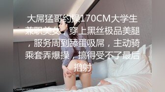 黑丝眼镜伪娘 啊啊好深太大了 骚逼好会啊 夏老湿好久没有要过大鸡巴了被无情打桩骚叫不停抽搐内射 骚穴流精的画面太刺激了