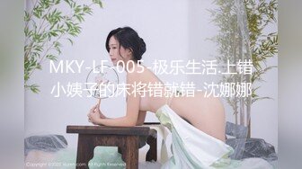 【新片速遞】&nbsp;&nbsp;【爆乳粉穴❤️反差萌妹】豪乳女神『地球球花』+『渝渝酱』+『澡奈酱』11月最新大尺度 极品女神性爱联动 后入丰臀啪 [809M/MP4/22:08]