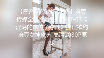 开裆黑丝情趣女仆装【彩虹宝宝】两根大黑牛双管齐下，震动自慰高潮喷水，很是诱惑喜欢不要错过!