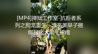 【网曝门事件】大三小情侣宾馆开房激情啪啪视频手机丢失不慎流出 后入猛操 跪舔裹射 完美露脸 高清1080P版