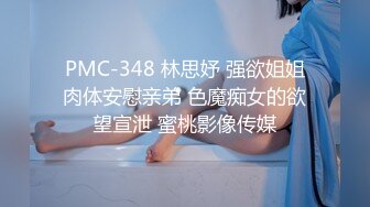 RAS-064人妻的性愛復仇忌妒人妻醋上前男友