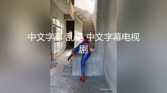 -大屌哥约开档黑丝美女玩六九 草到妹子喊疼不要